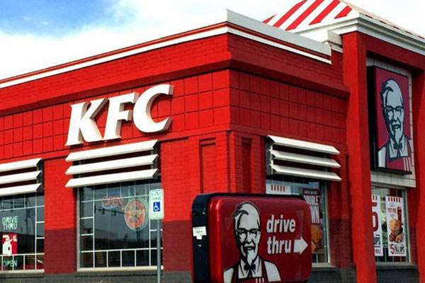 Cửa hàng bán lẻ nhượng quyền KFC