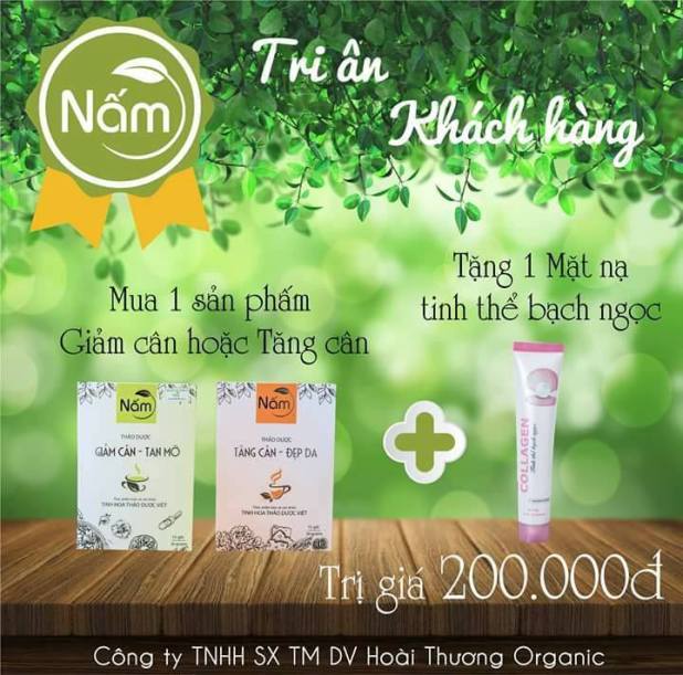 Sản phẩm tặng kèm
