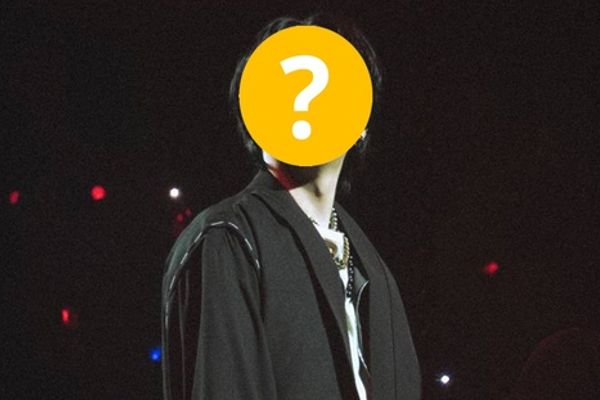 Agust D đặt lệnh cấm fan mang khăn voan cô dâu đến concert