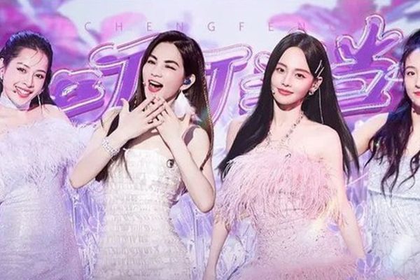 Chi Pu gây xôn xao với tiết mục See Tình: Vấn đề bản quyền?