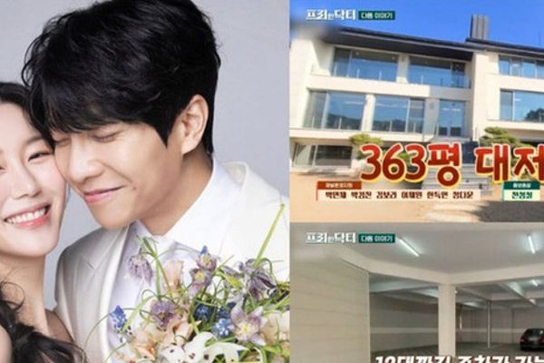 Lee Seung Gi không sở hữu nhà tân hôn rộng nghìn mét vuông
