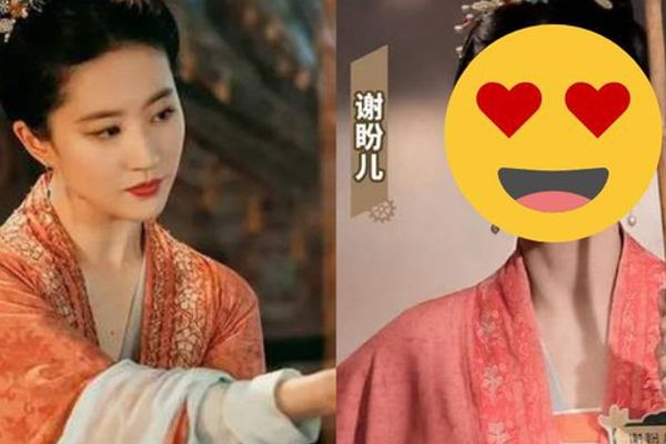Mỹ nhân 'Đạp Gió 2023' cosplay Lưu Diệc Phi: Nhan sắc gây sốt