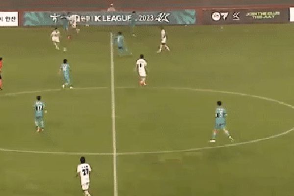 Văn Toàn chói sáng giúp Seoul E-Land đánh bại đối thủ