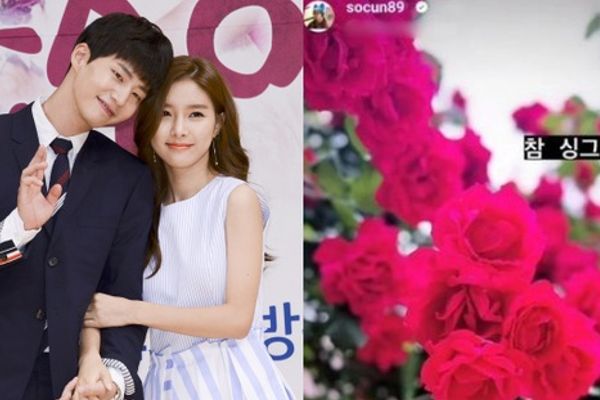 Tin đồn hẹn hò của Kim So Eun và tài tử Mặt Trăng Ôm Mặt Trời: Sự thật ra sao?